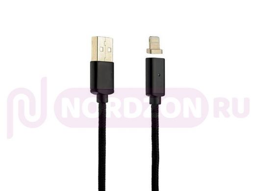 Шнур USB / Lightning (iPhone) AVS (1м) магнитный IP-M5 (блистер)