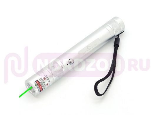 Лазерная указка  Огонек OG-LDS24 Серебро ручной лазер (зеленый)