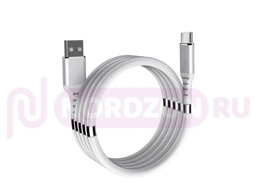 Кабель микро USB (AM/microBM)  1.0 м Орбита OT-SMM53 Белый кабель USB 2.4A (microUSB)