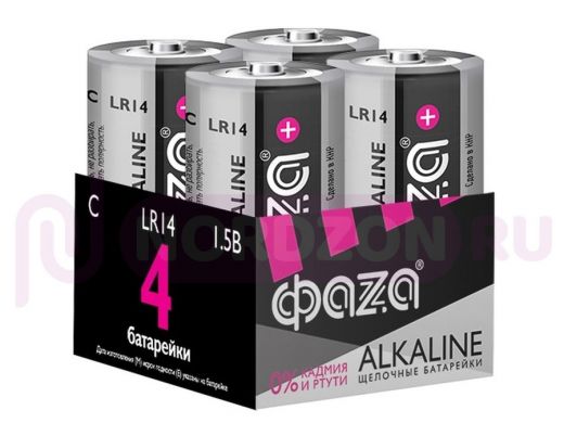 Батарейка (элемент питания) LR14  ФАZA  Alkaline Pack-4