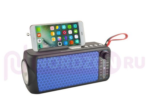 Радиоприемник  Fepe FP-263-S "RPR-128385" р/п (USB,Bluetooth)