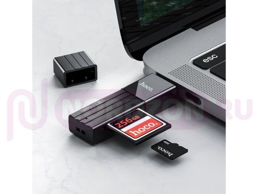 Картридер HOCO HB20  USB 3.0 (TF, SD)