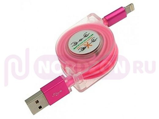 Кабель микро USB (AM/microBM)  Ui-0013 1m