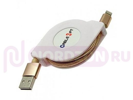 Кабель микро USB (AM/microBM)  Ui-0019 1m