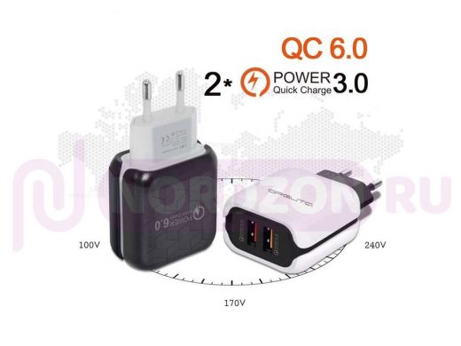 Зарядное устройство с 2-мя USB  Орбита OT-APU43  (QC3.0, 3100mA)