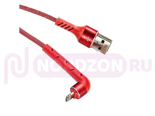 Шнур USB / Lightning (iPhone) Орбита OT-SMI25, 1м, Красный кабель USB 2.4A