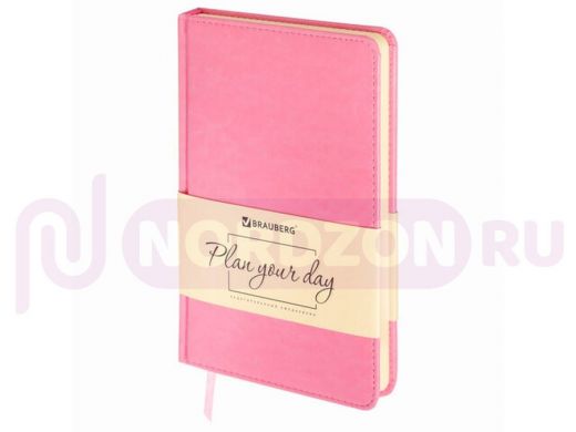Ежедневник недатированный А5 (138х213 мм) BRAUBERG "Imperial", 160 л., кожзам, розовый