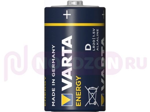 Элемент питания LR20  Varta 4120 BL-2 Energy D (цена за 1 элемент)