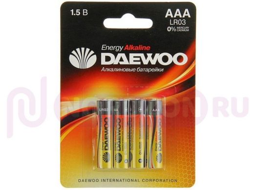 Батарейка LR03  Daewoo Energy BL-4 (цена за 1 элемент)