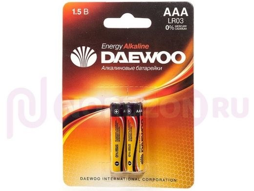 Батарейка LR03  Daewoo Energy BL-2  (цена за 1 элемент)