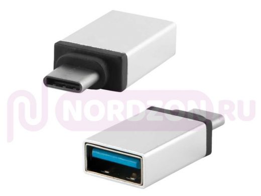 Переходник USB -Type-c