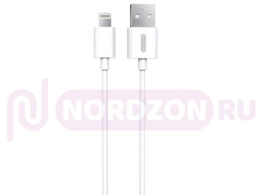Шнур USB / Lightning (iPhone) EZRA DC45 кабель USB 2.4А (iOS Lighting) 1.2м