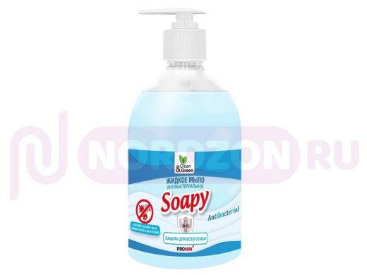 Жидкое мыло антибактериальное с дозатором 500 мл Clean&Green CG8063