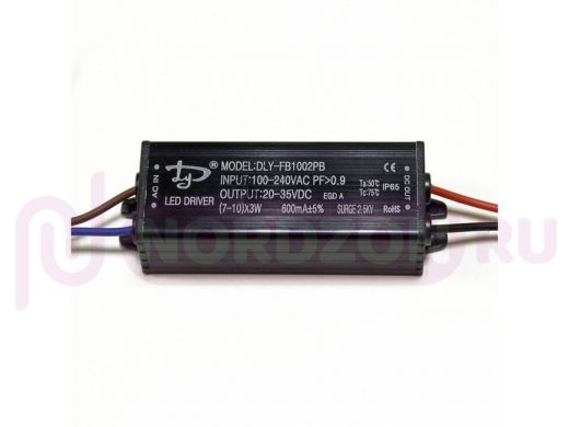 Драйвер LED (LED DRIVE) AC 85-265V/ (1 х 20WT LED, 27-36V 600mA) корпус IP67 