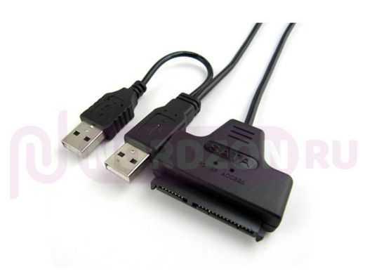 USB переходник USB-SATA (7+15) для 2,5