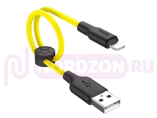 Шнур USB / Lightning (iPhone) Hoco X21Plus Желтый кабель USB 2.4A (iOS Lighting) 0.25м