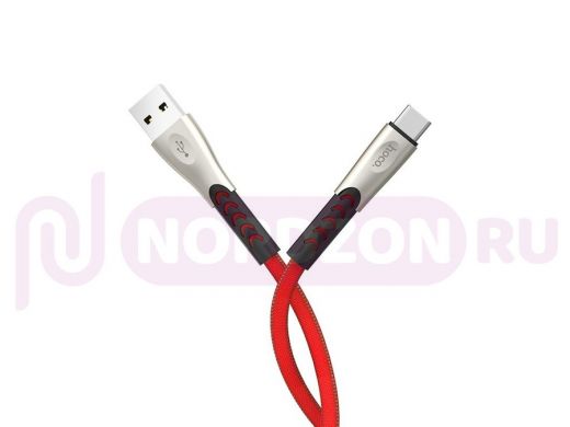 Шнур USB / Type-C HOCO U48 Красный кабель USB 2.4А (TYPE C) 1.2м