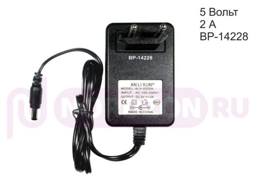 Блок питания  5 Вольт 2 A  "BP-14228" евровилка штекер 2,5x5,5 для цифровых приставок DVB-T2