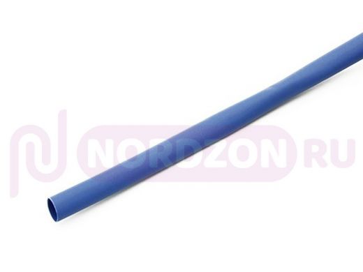 Термоусадочная трубка 3,0/1,50мм (1 м) синяя, APX-003