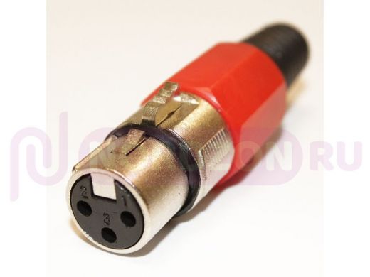 Разъём XLR (Canon) 3pin гнездо на кабель, цанга, красный, 1-504
