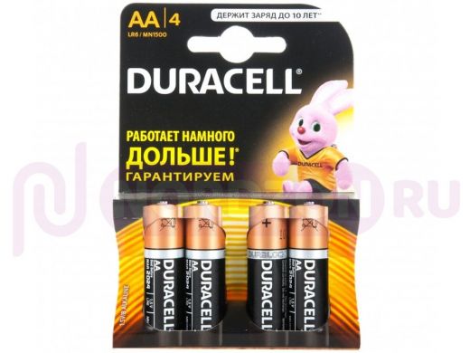 Батарейка LR6  Duracell