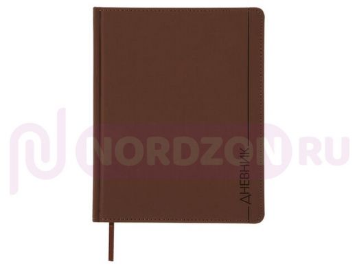 Дневник 1-11 класс 48 л., обложка кожзам (твердая), термотиснение, BRAUBERG "VIENNA", коричневый