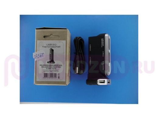 Картридер внешний USB2.0 (+3 USB порта) Konoos UK-11