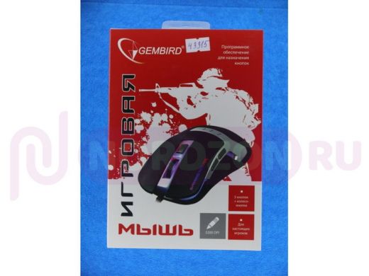 Мышь MG-520 игровая,USB,5кн+колесо-кн,подсветка,1000 Гц,3200dpi,прогр.обеспеч.д/созд.макросов