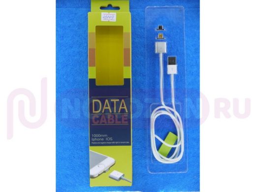 Шнур USB / Lightning (iPhone) DATA CABLE магнитный, USB 2,0 - 2 в1 (шт. iPhone 5 + шт.micro USB) 1м