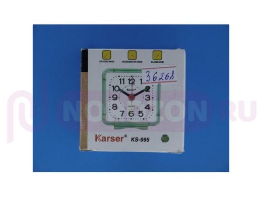 Часы Будильник Karser KS-995