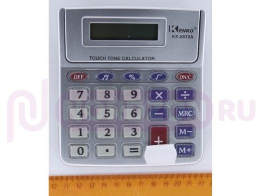 Калькулятор KENKO KK-8818А/MS-8819A (8 разр.)