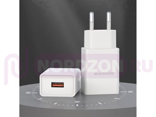 Зарядное устройство с 1USB  SENDEM OG02 Белый ЗУ с USB (5В, 3100mA)