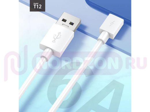 Шнур USB / Lightning (iPhone) SENDEM T12 кабель USB 6A (iOS Lighting) 1м