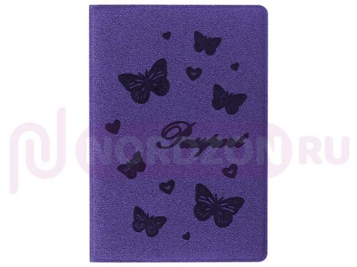 Обложка для паспорта STAFF, бархатный полиуретан, "Бабочки", фиолетовая