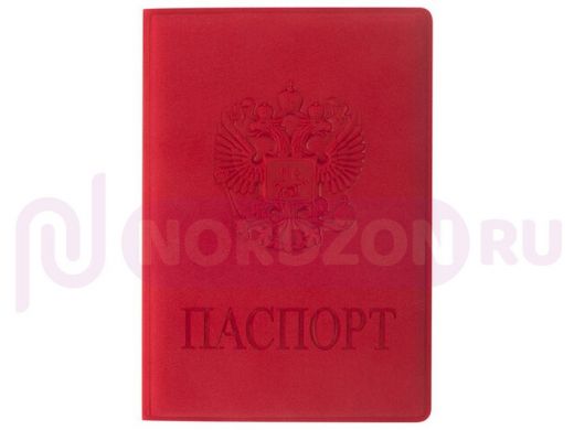 Обложка для паспорта STAFF, мягкий полиуретан, "ГЕРБ", красная