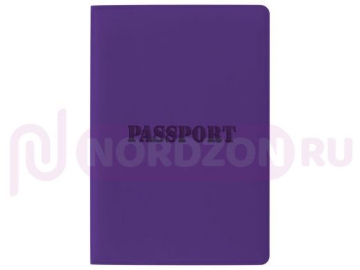Обложка для паспорта STAFF, мягкий полиуретан, "ПАСПОРТ", фиолетовая
