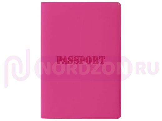 Обложка для паспорта STAFF, мягкий полиуретан, "ПАСПОРТ", розовая