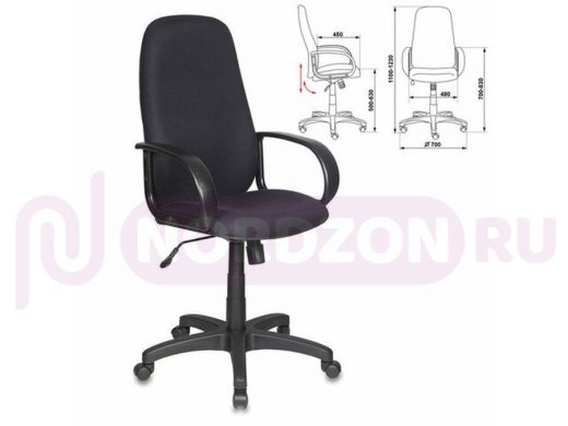 Кресло офисное CH-808AXSN/BLACK, ткань, черное