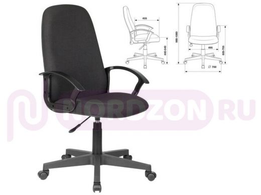 Кресло офисное BRABIX "Element EX-289", ткань, черное