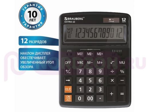 Калькулятор настольный BRAUBERG EXTRA-12-BK (206x155 мм), 12 разрядов, двойное питание, ЧЕРНЫЙ