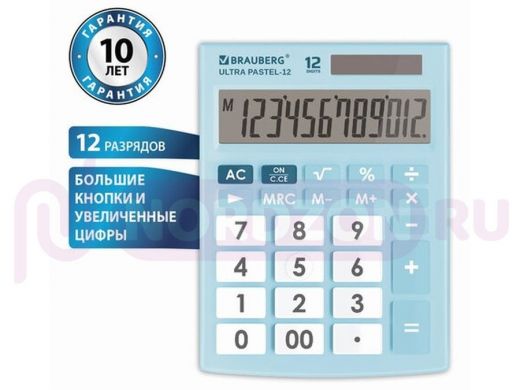 Калькулятор настольный BRAUBERG ULTRA PASTEL-12-LB (192x143 мм), 12 разрядов, двойное питание, ГОЛУБ