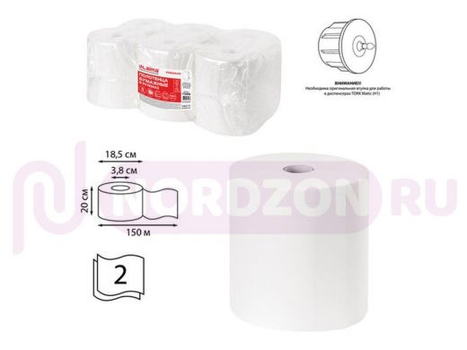 Полотенца бумажные рулонные 150 м, LAIMA (Система H1) PREMIUM, 2-слойные, белые, КОМПЛЕКТ 6 рулонов