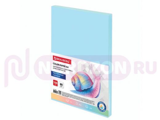 Бумага цветная BRAUBERG, А4, 80 г/м2, 100 л., пастель, голубая, для офисной техники