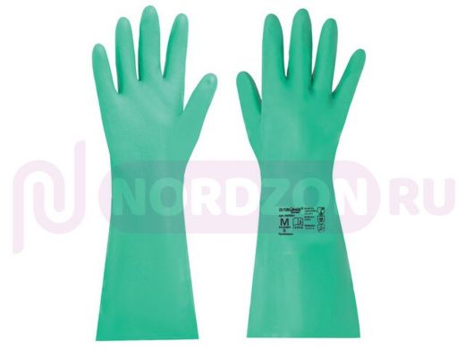 Перчатки нитриловые LAIMA EXPERT НИТРИЛ, 70 г/пара, химически устойчивые, гипоаллергенные, размер 8,