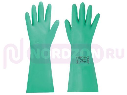 Перчатки нитриловые LAIMA EXPERT НИТРИЛ, 75 г/пара, химически устойчивые, гипоаллергенные, размер 9,