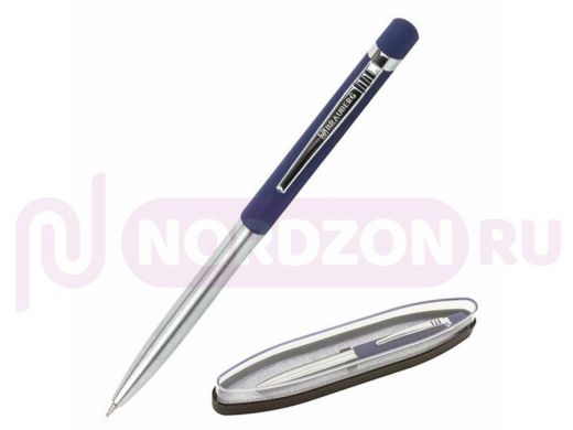 Ручка подарочная шариковая BRAUBERG Ottava, СИНЯЯ, корпус серебристый с синим, линия письма 0,5 мм