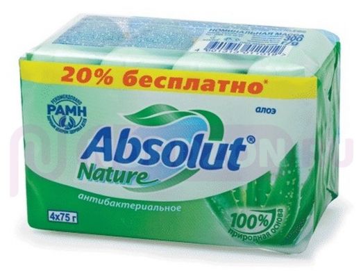 Мыло туалетное антибактериальное 300 г ABSOLUT (Абсолют) КОМПЛЕКТ 4 шт. х 75 г 