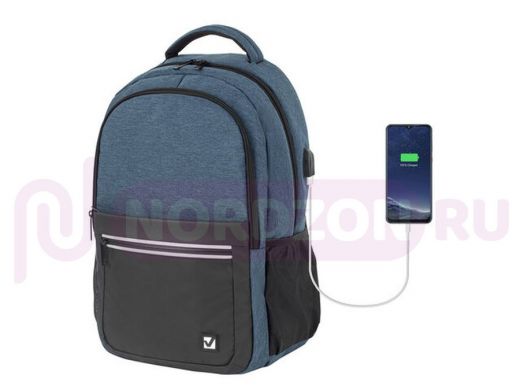 Рюкзак BRAUBERG URBAN универсальный, с отделением для ноутбука, USB-порт, Denver, синий, 46х30х16 см