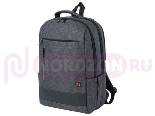 Рюкзак BRAUBERG URBAN универсальный, с отделением для ноутбука, Houston, темно-серый, 45х31х15 см