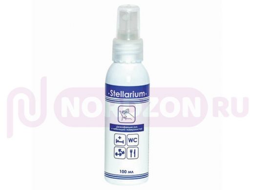 Антисептик для рук и поверхностей спиртосодержащий (75%) с распылителем 100мл STELLARIUM (Стеллариум